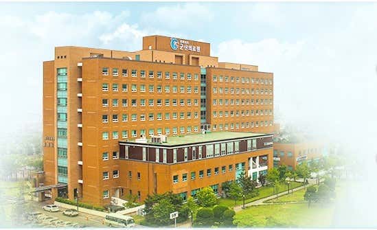 Gunsan Medical Center, Jeonbuk Special Self-Governing Province