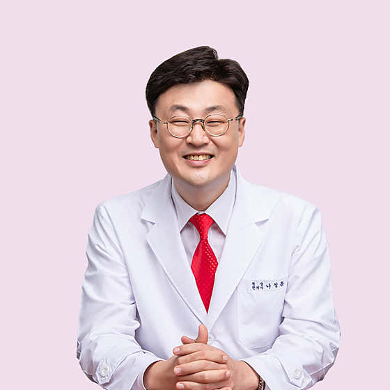 버드나무한의원 부산시청