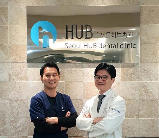 Seoul Hub Dental Clinic