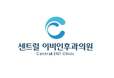 九老中心耳鼻喉科診所