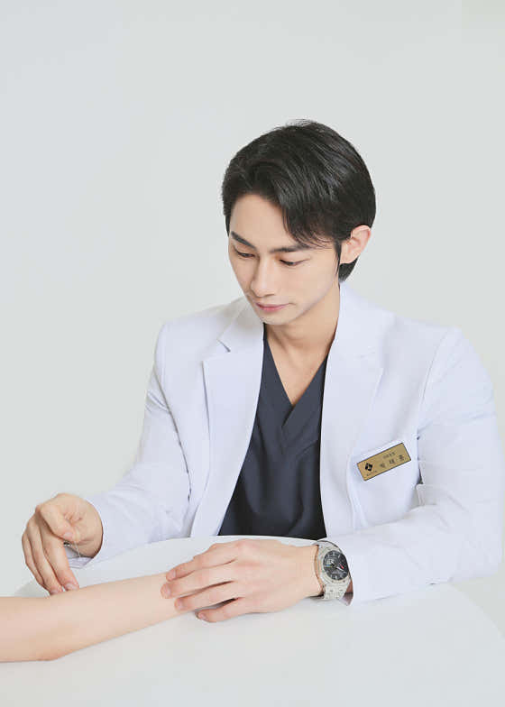 黃山韓醫診所