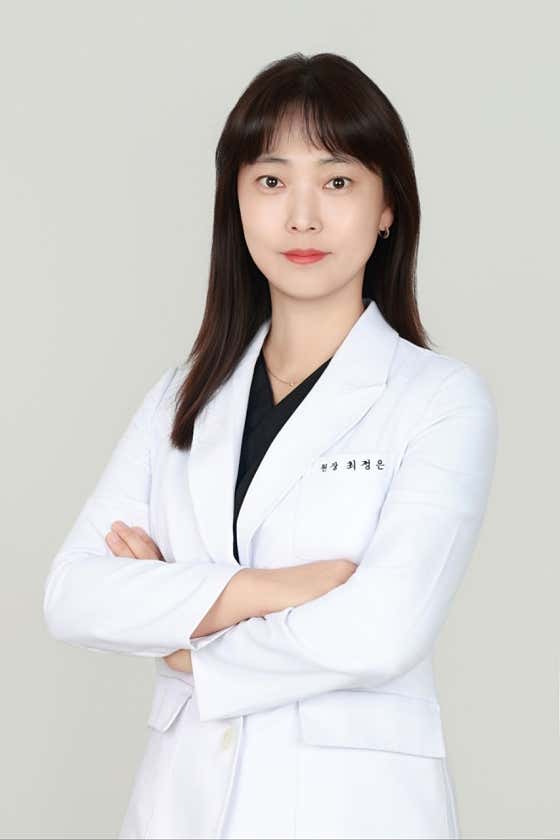 Naeum Nuri Korean Medicine Clinic