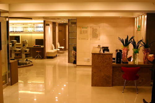 Jinan Clinic