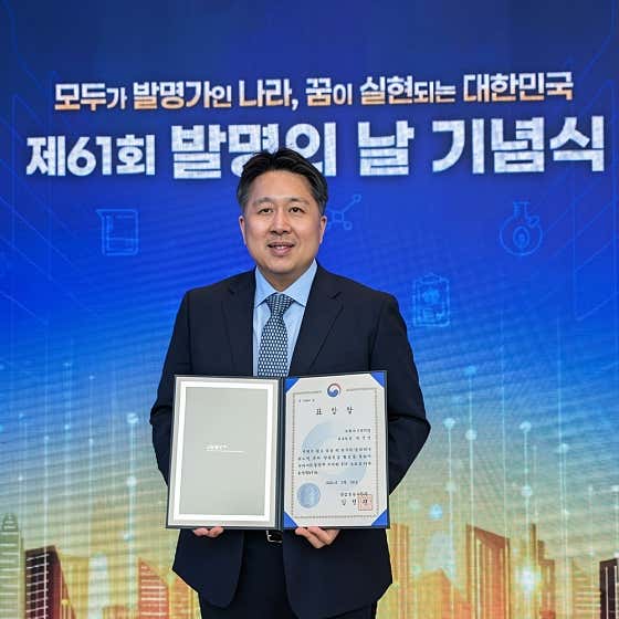 경희다복한의원