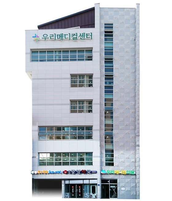 우리아이소아청소년과의원