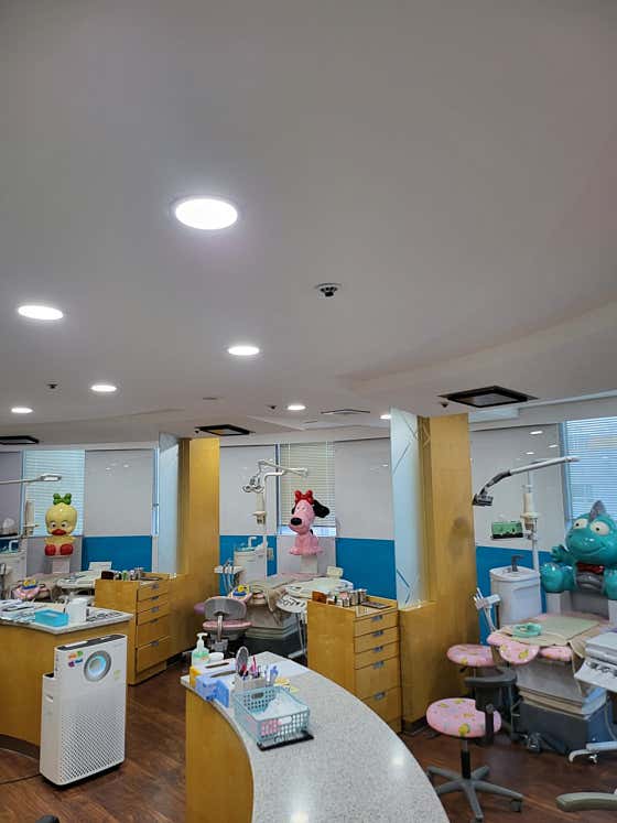 Aisarang Dental Clinic