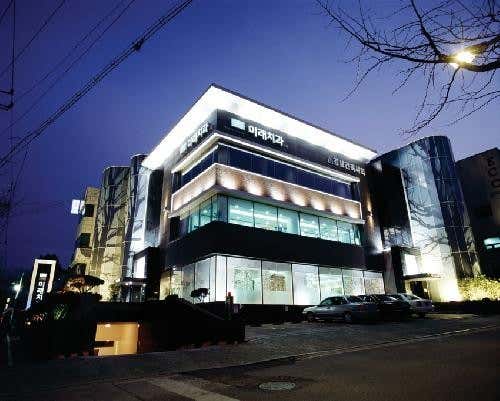 Mirae Dental Clinic