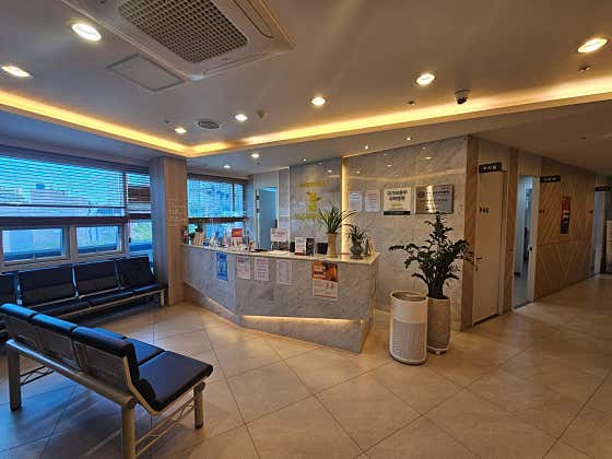 Bogang Rehabilitation Medicine Clinic