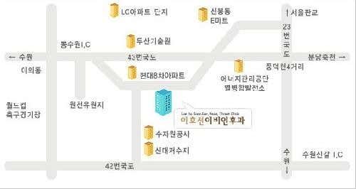 耳鼻喉科診所