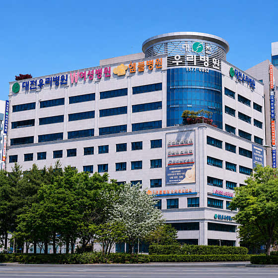 Daejeon Woori Hospital