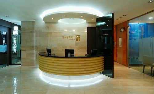 Rembrandt Dental Clinic