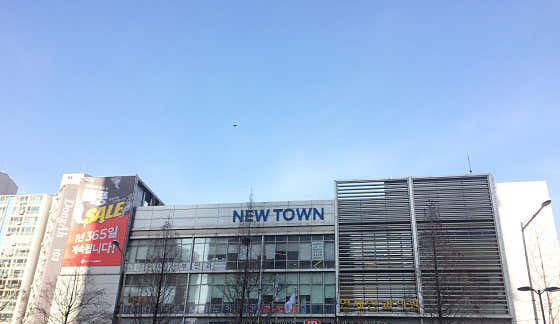 연세안과의원