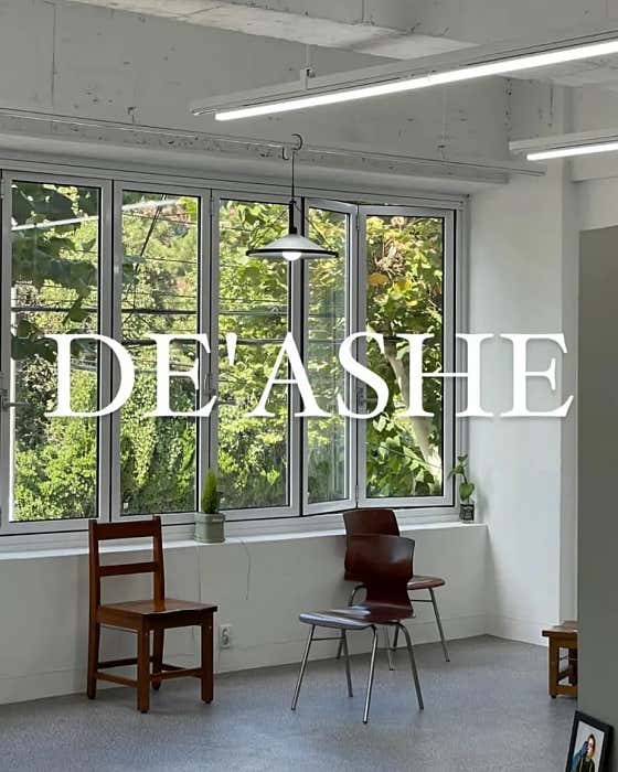 Deashu