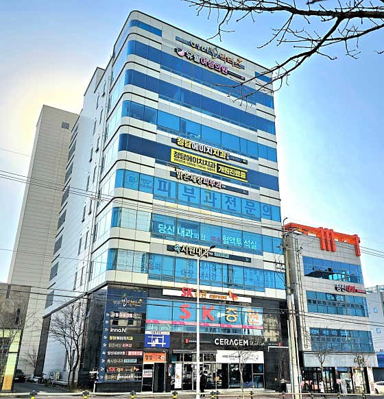 당신내과의원