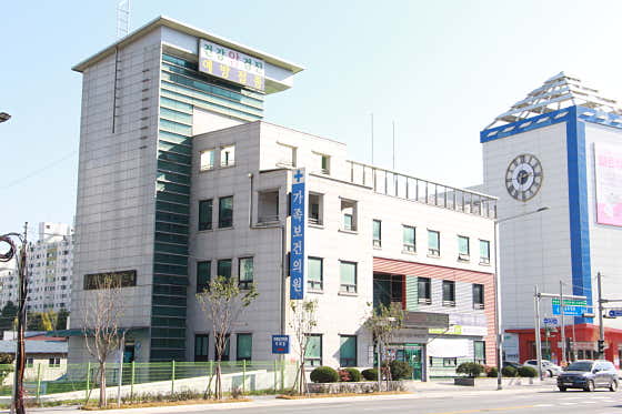 강원대학교병원