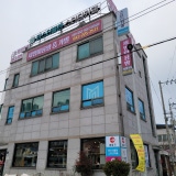 큐사랑 오송점