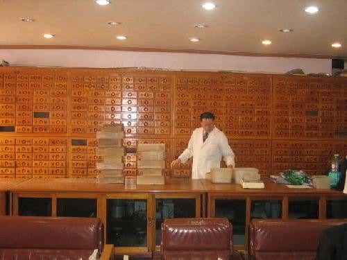 Jeil Korean Medicine Clinic