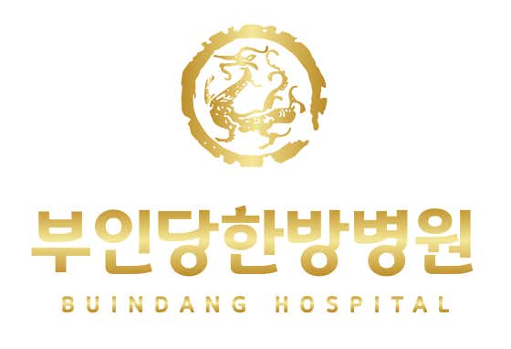Buindang Korean Medicine Hospital