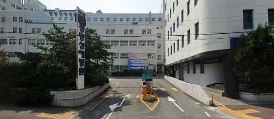 Gwangmyeong Seongae Hospital