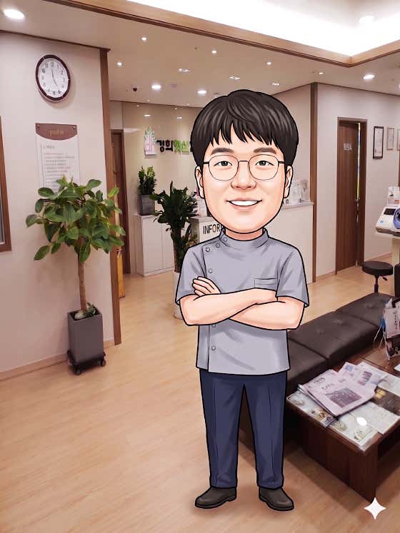 慶熙海薩爾韓醫診所