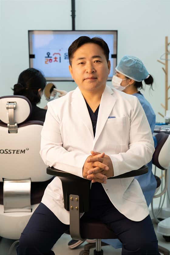 Olchi Dental Clinic Gwangju
