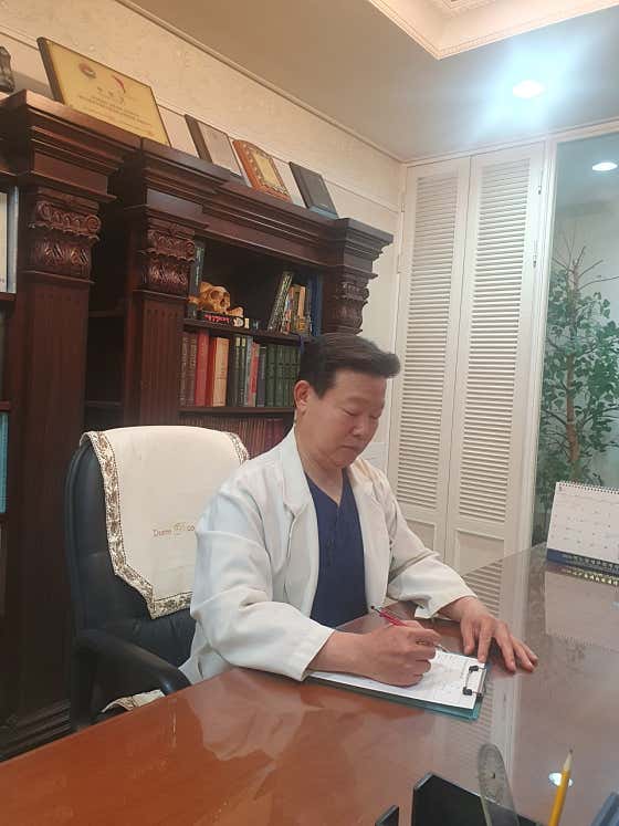 Kim Young-soon Plastic Surgery Clinic