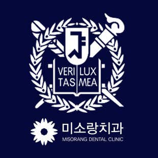 Misorang Dental Clinic Seoul National University Branch