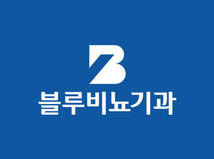 블루비뇨기과의원 강남