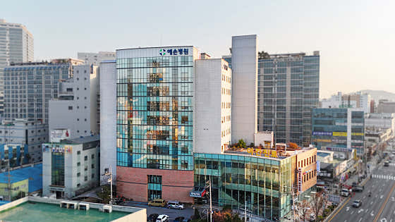 Yeson Hospital