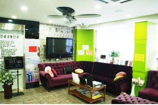S Butterfly Clinic