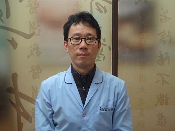 行夏夫婦韓醫診所