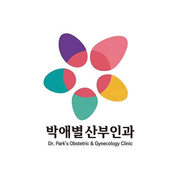 Park Ae-byeol Obstetrics and Gynecology Clinic