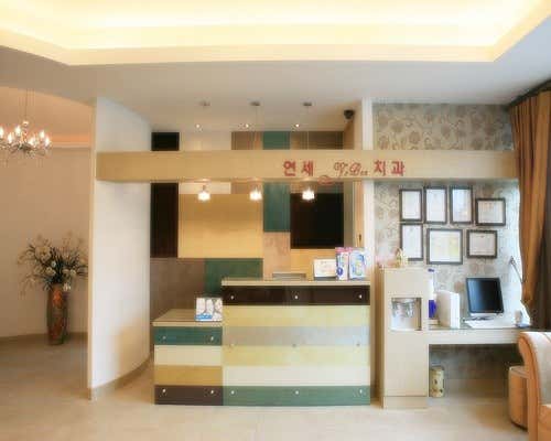 Yonsei Yebon Dental Clinic