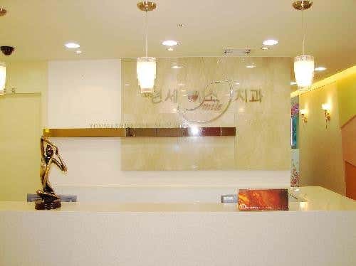 Yonsei Miso Dental Clinic