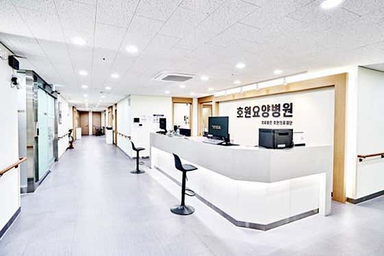 의료법인 호원의료재단 호원요양병원