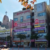 Sky Dental Clinic