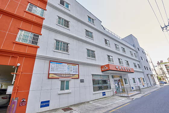 Baekseyo Nursing Hospital