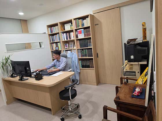 Borim Korean Medicine Clinic