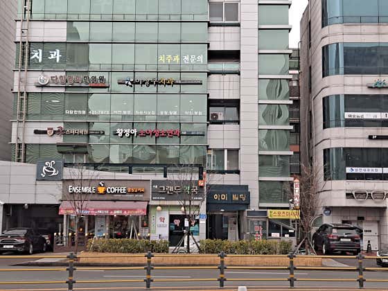 Lee Sang-gu Dental Clinic