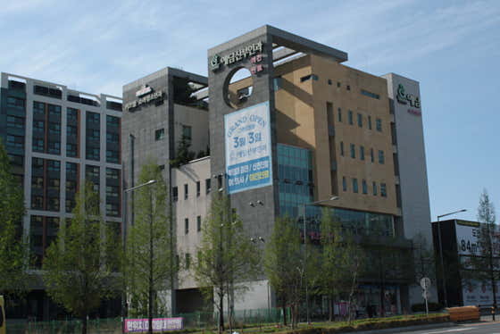 Yedam Obstetrics and Gynecology