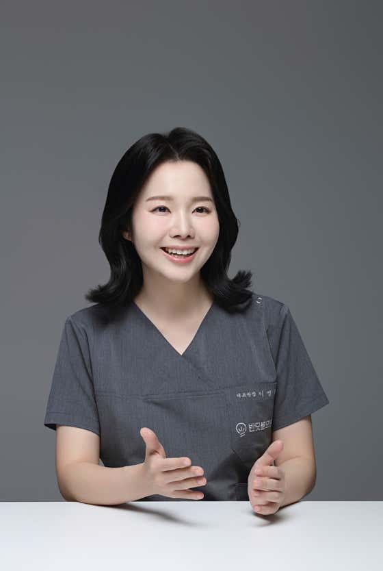 Firefly Clinic Dermatology