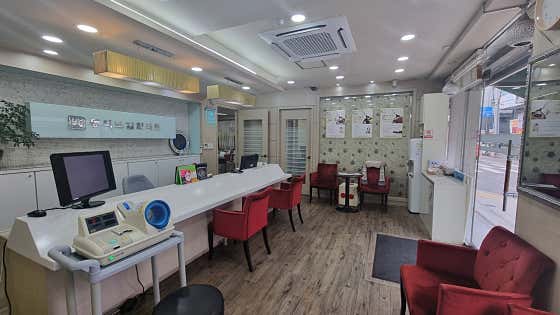 Donguibogam Korean Medicine Clinic