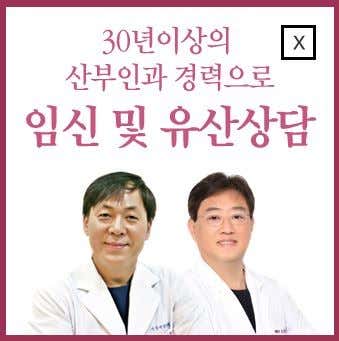 시티산부인과의원