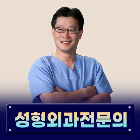 더원성형외과의원