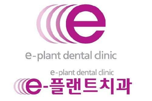 ePlant牙醫診所釜山分店