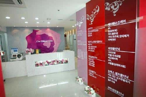 Line Women's Clinic