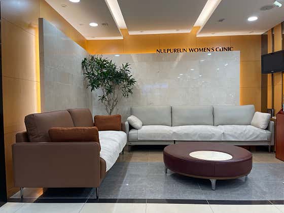 Neulpureun OB/GYN