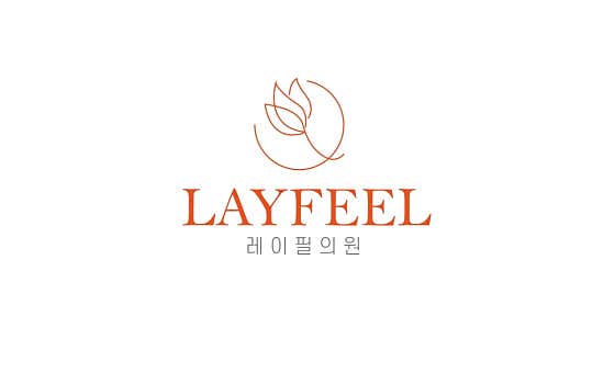 레이필의원