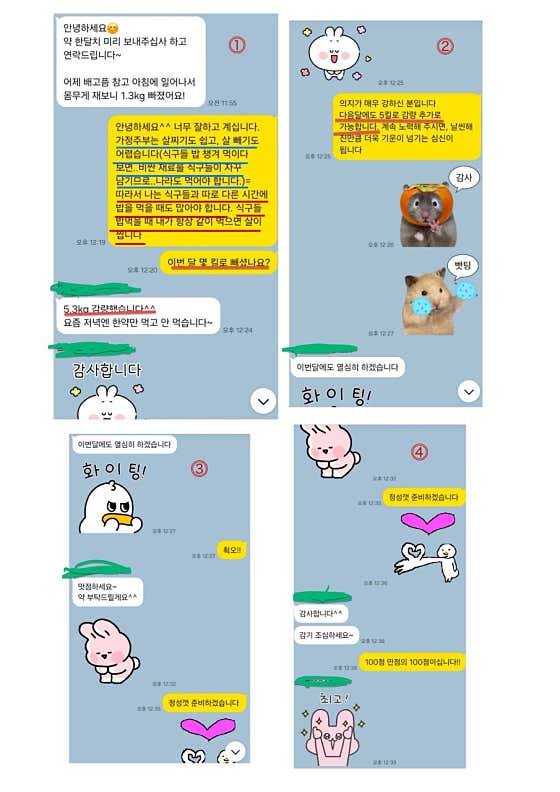 Plus Korean Medicine Clinic