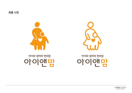 I&Mom Korean Medicine Clinic